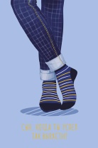 Открытка А5 "Сын, когда ты успел так вырасти?"