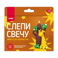 Набор для лепки свечей "Жирафик" 4+