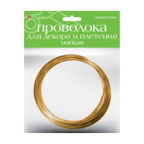 Проволока д/плетения, мягкая 3мм, 3м золотая