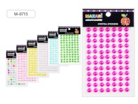 Стразы клеевые "Круг" акриловые, 84шт