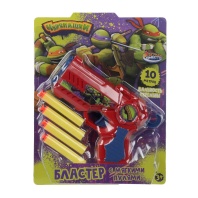 Игрушка пистолет 24*15см "Бластер" с мягкими пулями