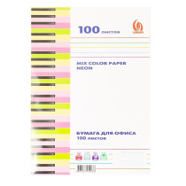 Бумага А4 цветная 100л (4цв. по 25л.) Микс НЕОН