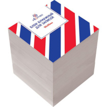 Блок бумаги для записи  (90*90*90мм) белый, непроклеенный,  60г/м2, белизна 70%