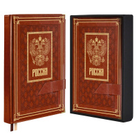 Ежедневник полудат. А5+ "Сариф коричневый" 192 л., тв.пер, зестежка-хлястик