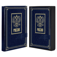 Ежедневник полудат. А5+ "Сариф синий" 192 л., тв.пер, зестежка-хлястик