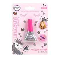Детская косметика "Милая леди" лак для ногтей с блестками,серебро