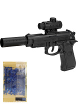 Игрушка пистолет 13см с гидропулями