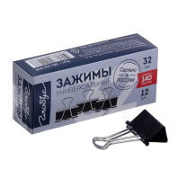 Зажим д\бум. мет. черн. Глобус 32мм., 12шт/уп.