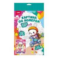 Картина по номерам на картоне 20*30см "Милая овечка"