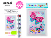 Мозаика алмазная по номерам на картоне 17,5*23,8см "Бабочки" ассорти (частичная выкладка)
