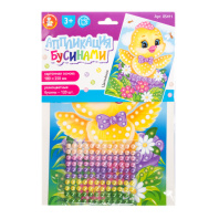 Аппликация из бусин 25*18см "Цыплёнок" 3+
