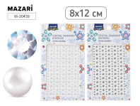 Стразы клеевые "Ассорти" пластиковые, 8*12см, 4 диз.