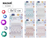 Стразы клеевые "Ассорти" пластиковые, 8*12см, 6 диз.