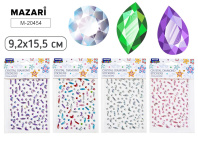 Стразы клеевые "Ассорти" пластиковые, 9,2*15,5см, 6 диз.