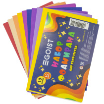 Набор фоамирана А4 10л., 10цв., 2мм