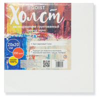 Холст на подрамнике 20*20см, хлопок 100%, среднее зерно, 330гр/м, акрил, белый