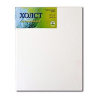 Холст на подрамнике 30*40см, 100% хлопок, мелкое зерно, акрил, белый