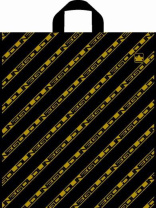 Пакет 44*40см (43мк) с петлевой ручкой "Золотая полоса" ПНД