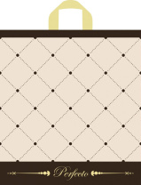 Пакет 46*42см (95мк) с петлевой ручкой "Перфекто Шик" ПВД