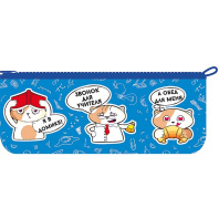 Пенал-косметичка (195*70) молния, ткань "Котоучение"