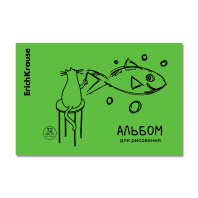 Альбом для рисования на скобе c пластиковой обложкой ErichKrause Dreamer, Neon зеленый, А4, 32 листа