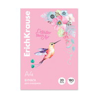 Бумага для акварели в картонной папке ErichKrause Колибри, А4, 20 листов