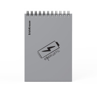 Блокнот с пластиковой обложкой на спирали ErichKrause Life Style, серебристый, A6, 80 листов, клетка