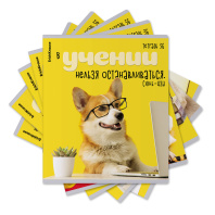 Тетрадь общая ученическая ErichKrause Ученые собаки, 36 листов, клетка_MIX-PACK