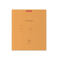 Тетрадь школьная ученическая ErichKrause Классика Neon оранжевая, 24 листа, линейка  (в плёнке по 10 штук)