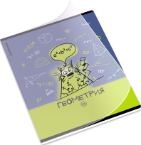 Тетрадь общая ученическая с пластиковой обложкой на скобе ErichKrause Котоформулы, Геометрия, 48 листов, клетка