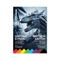 Набор цв.бум.и картона глянцевого на клею ErichKrause, Techno Dino, А4, 20 листов, по 10 цв.(школьно-письменные принадлежности)