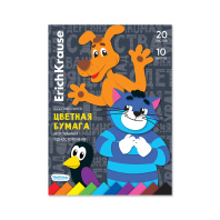 Цветная бумага мелованная односторонняя на клею ErichKrause Простоквашино, А4, 20 листов, 10 цветов, игрушка-набор для детского творчества