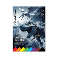 Цветная бумага мелованная односторонняя на клею ErichKrause, Techno Dino, А4, 10 л.,10 цв.(школьно-письменные принадлежности)
