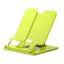 Подставка для книг пластиковая ErichKrause Neon Solid, желтый