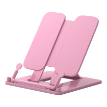 Подставка для книг пластиковая ErichKrause Pastel, розовый