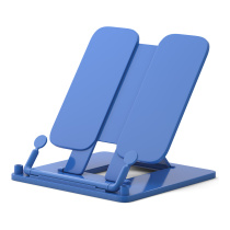 Подставка для книг пластиковая ErichKrause Classic, синий