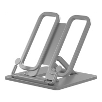 Подставка для книг пластиковая ErichKrause Base, Classic, серый