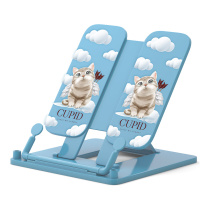 Подставка для книг пластиковая ErichKrause Cupids, голубой