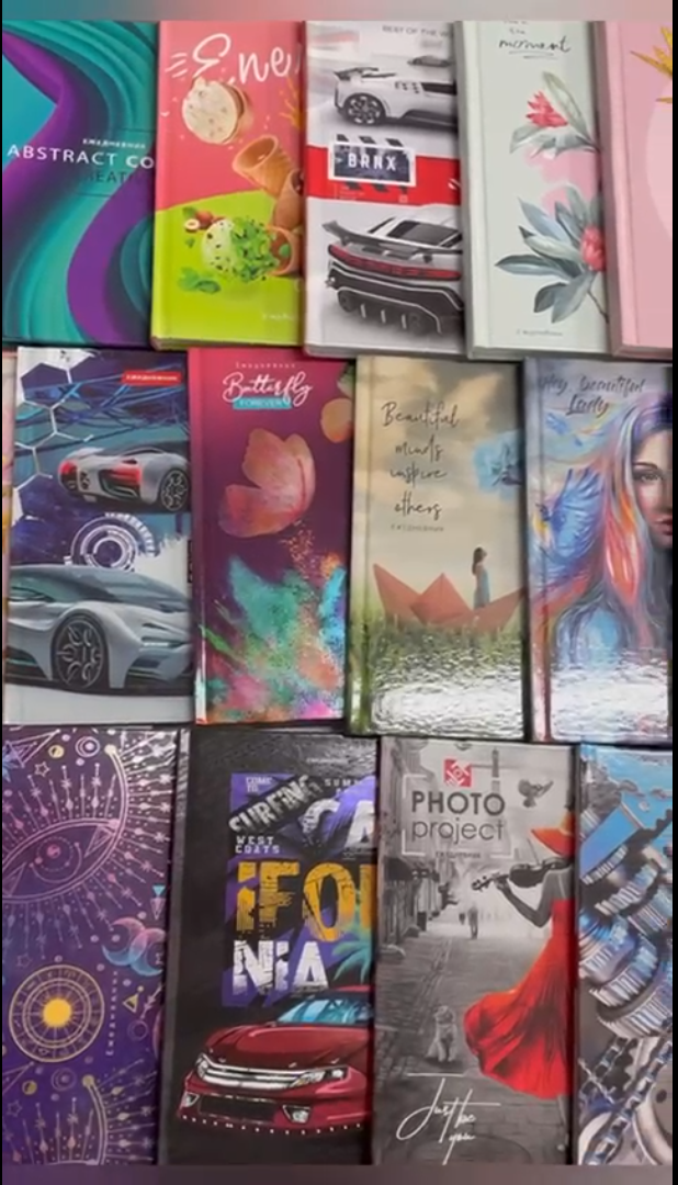 Ежедневники