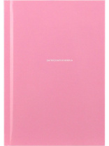 Блокнот А6 7БЦ  48л "Пастельный однотонный" клетка, глянц.лам.