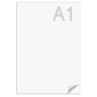 Ватман А1 (610*860мм) пл. 180 г/м2 Ватман А1 (610*860мм) пл. 180 г/м2