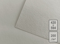 Рисовальная бумага А2 (420*594мм) 50л. 200 гр/м2 серая*