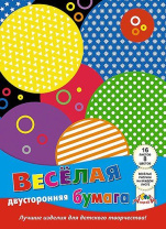 Бумага цв. А4  8цв. 16л. немелов., офсет., двустор. с рисунком, пл. 50 г/м2 "Разноцветные", на скобе