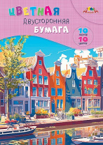 Бумага цв. А4 10цв. 10л. немелов., офсет., двустор., пл. 70 г/м2 "Набережная", папка, ФОРМАТ