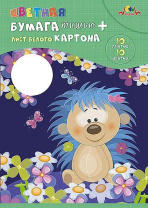 Бумага цв. тишью (калька) А4 10цв. 10л., пл. 25 гр/м2"Ежик" папка
