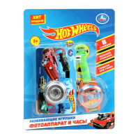 Набор фотоаппарт и часы "Хот вилс" 8 слайдов