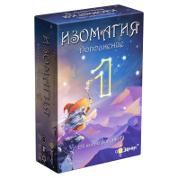 Игра настольная "Изомагия" доп. 1