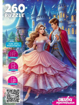 Пазлы  260 элементов  "Оживи мультфильм. Золушка"