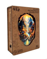 Пазлы деревянные  95 элемент 280*180мм  "Долина восходящего солнца"