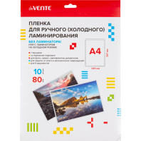 Плёнка д/ламинирования ХОЛОДНОГО deVente А4,  80мкм, 10шт/уп, самоклеящаяся